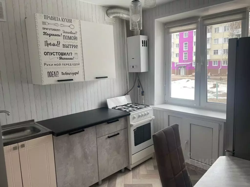 2-к кв. Пермский край, Губаха просп. Ленина, 33А (43.0 м) - Фото 1