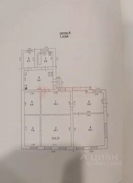 Дом в Ростовская область, Ростов-на-Дону Томская ул. (80 м) - Фото 2