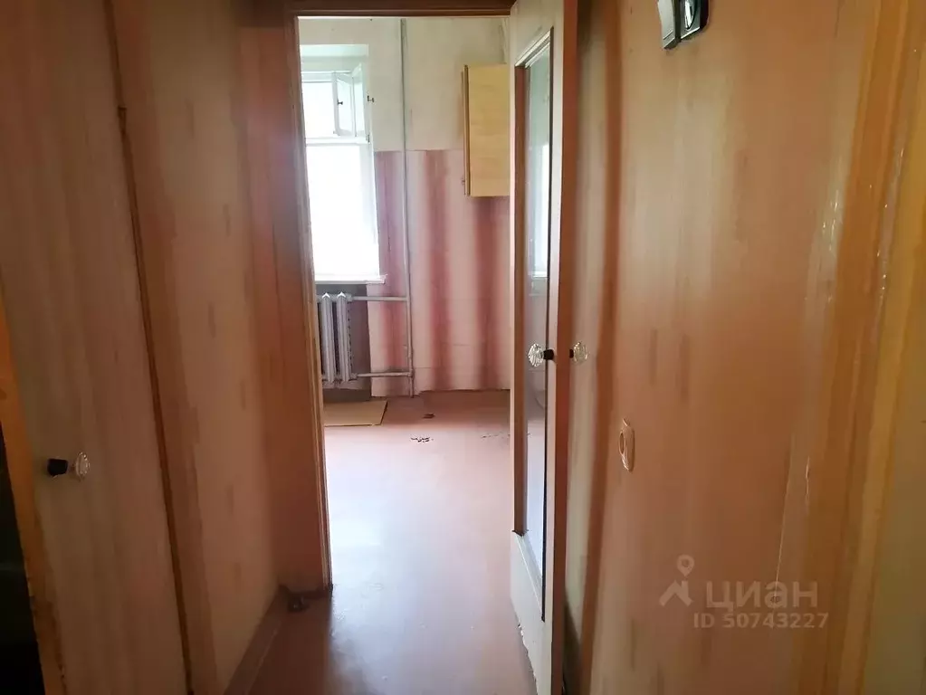 Купить Квартиру В Новочеркасске Цена