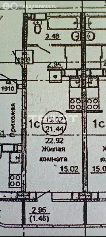 Квартира-студия: Воронеж, улица Историка Костомарова, 40А (22.9 м) - Фото 0