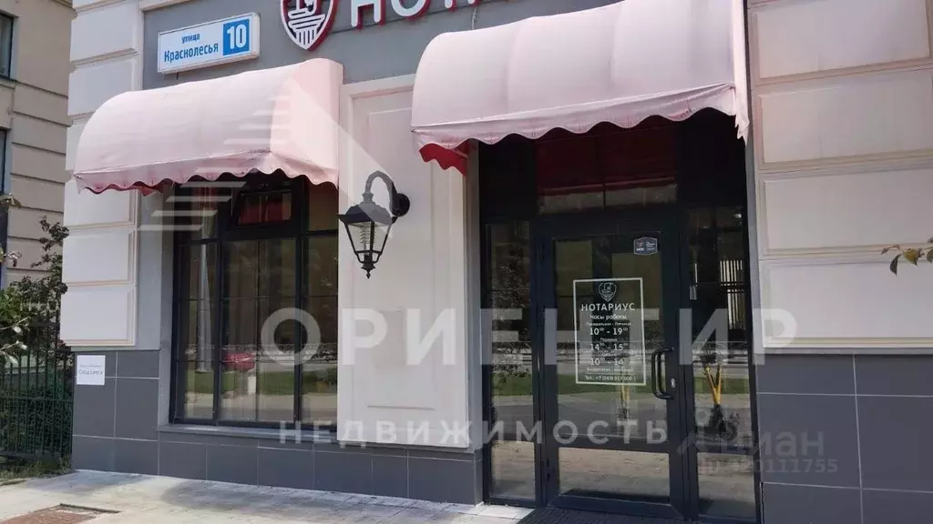 Помещение свободного назначения в Свердловская область, Екатеринбург ... - Фото 2