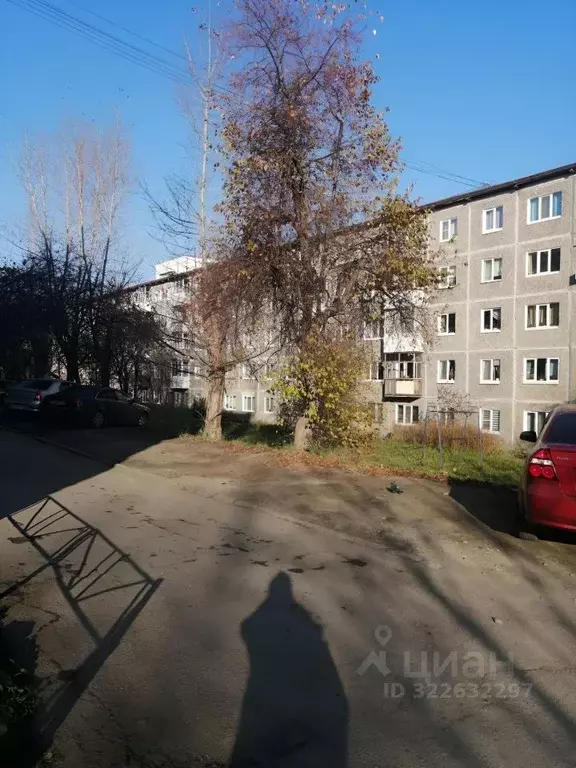 2-к кв. Свердловская область, Первоуральск ул. Ватутина, 77А (45.4 м) - Фото 1