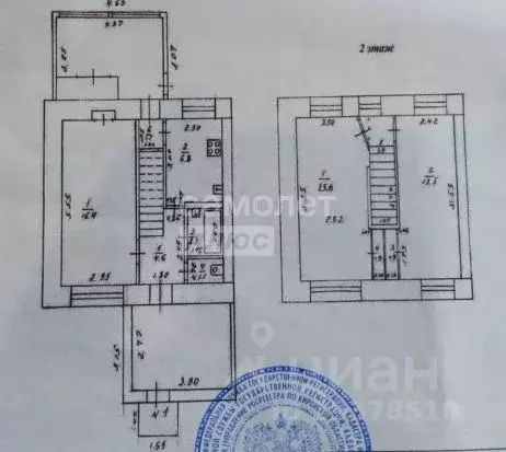 3-к кв. Кировская область, Киров Парковая ул., 12а (67.1 м) - Фото 1