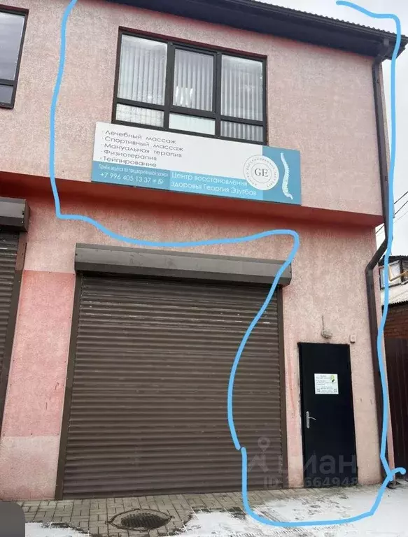 Помещение свободного назначения в Краснодарский край, Краснодар 1 Мая ... - Фото 2