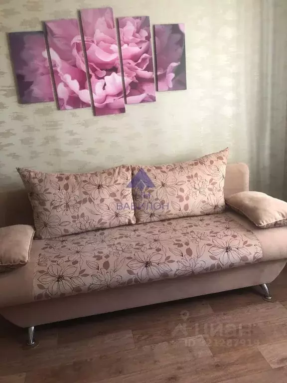 Комната Ростовская область, Волгодонск ул. Ленина (12.0 м) - Фото 0