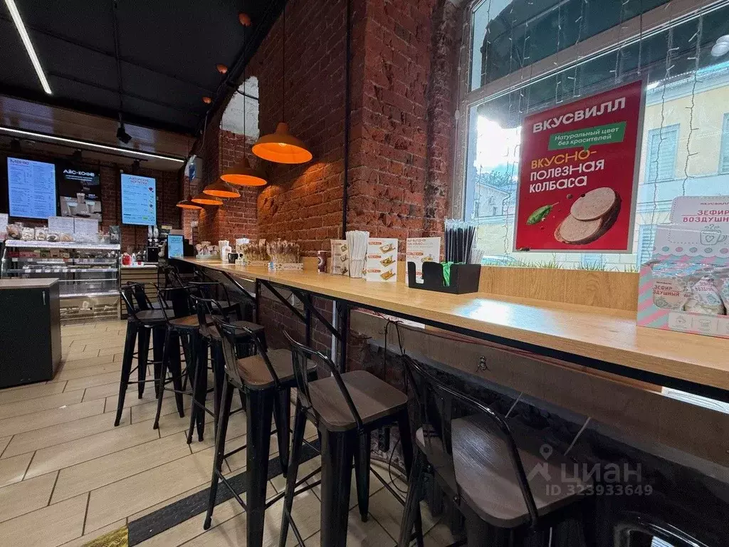 Помещение свободного назначения в Москва Большой Кисловский пер., 4С1 ... - Фото 1