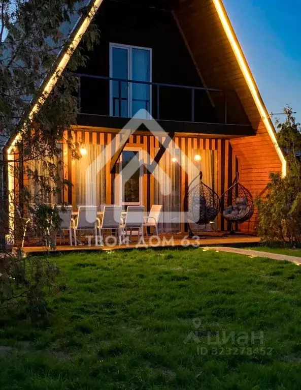 Дом в Самарская область, Самара пос. Рубежный, пер. Волжский (160 м) - Фото 2