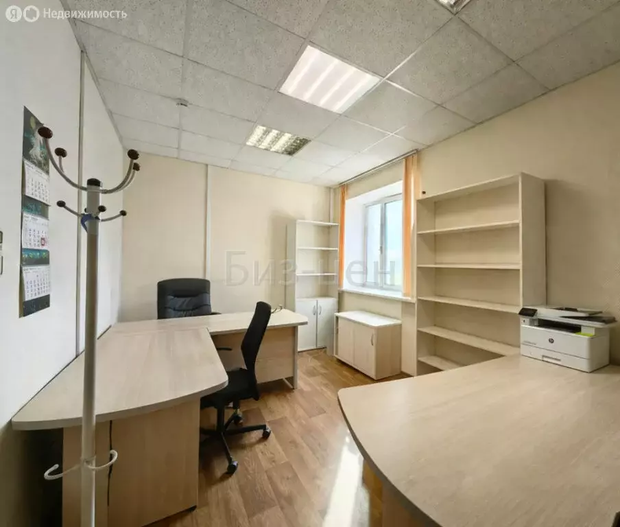 Офис (17.4 м) - Фото 2