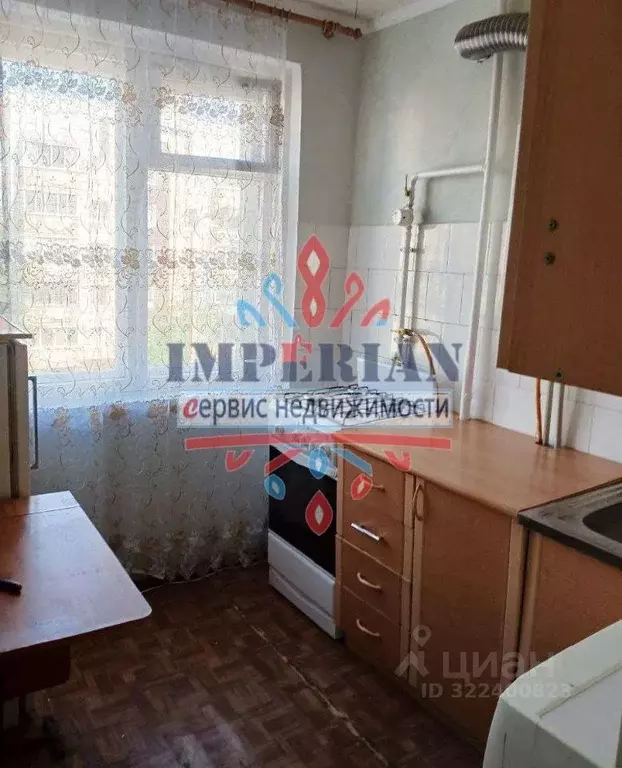 2-к кв. Белгородская область, Шебекино ул. Ленина, 78 (43.5 м) - Фото 1