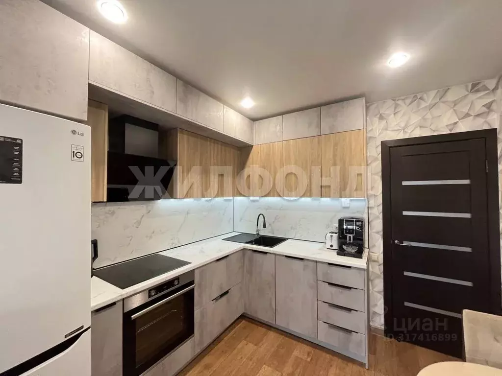 2-к кв. Новосибирская область, Новосибирск ул. Вересаева, 1/1 (49.6 м) - Фото 0
