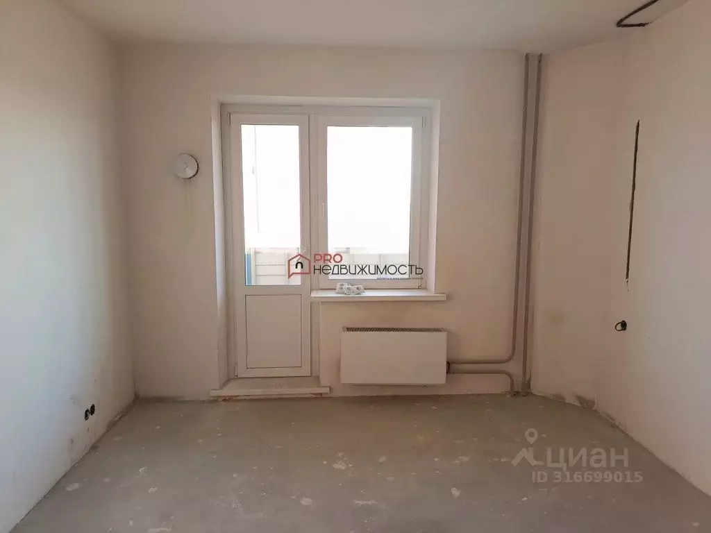 2-к кв. Новосибирская область, Новосибирск Вертковская ул., 125 (47.1 ... - Фото 1