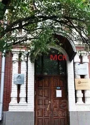 Офис в Москва ул. Палиха, 13/1С2 (111 м) - Фото 2