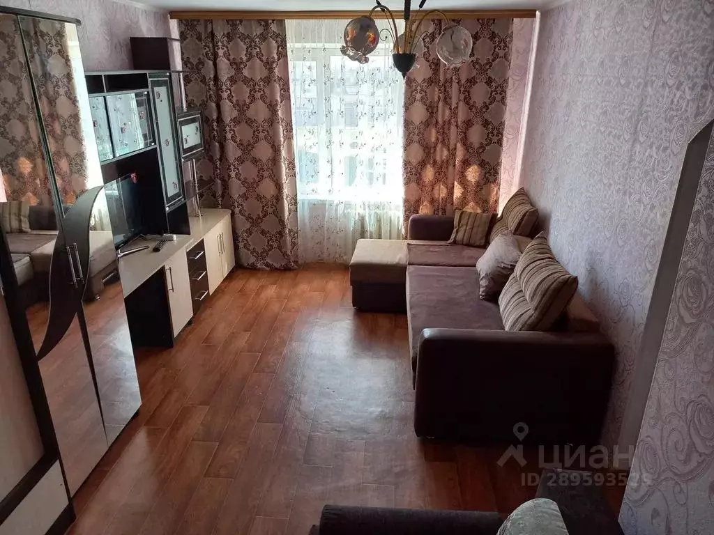 2-к кв. Башкортостан, Стерлитамак ул. Артема, 70 (54.0 м) - Фото 0