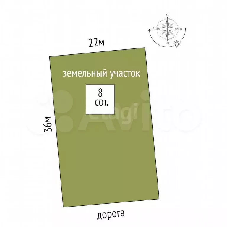 Дом 100 м на участке 8 сот. - Фото 1
