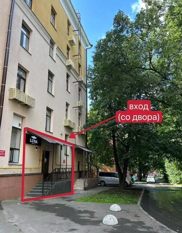 Студия Москва Ботаническая ул., 41К7 (19.0 м) - Фото 1