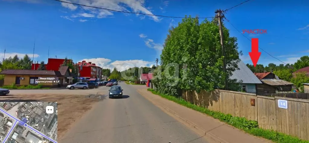 Участок в Кировская область, Киров городской округ, с. Порошино ул. ... - Фото 1