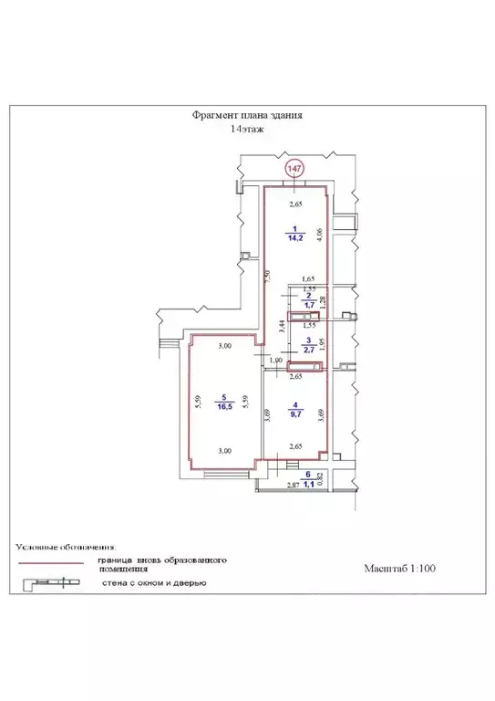 1-к кв. Нижегородская область, Кстово бул. Нефтепереработчиков, 15 ... - Фото 0