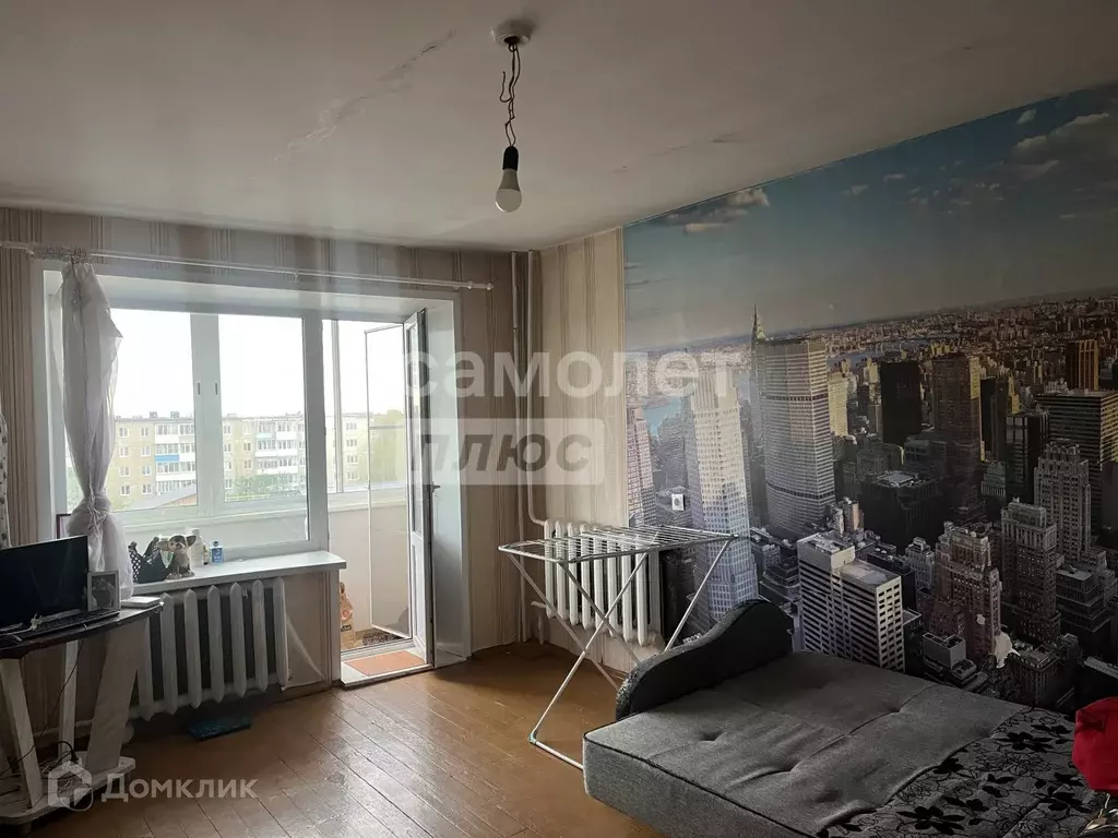 Продаётся 1-к квартира, 32 м - Фото 1