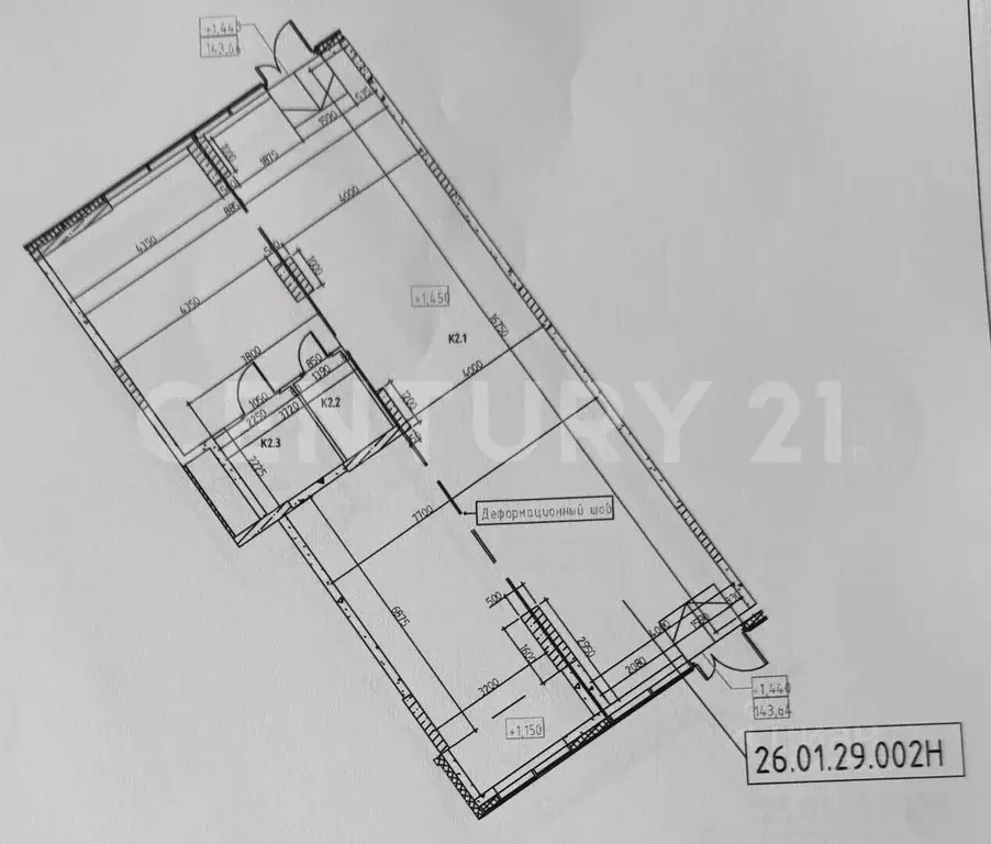 Помещение свободного назначения в Москва ул. Крузенштерна, 3к1 (133 м) - Фото 2