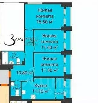 3-к кв. Нижегородская область, Нижний Новгород ул. Дружаева, 30 (68.8 ... - Фото 2
