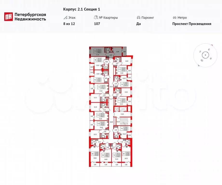 1-к. квартира, 36,3 м, 8/12 эт. - Фото 1