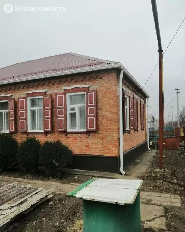 Купить Недвижимость В Азовском Районе