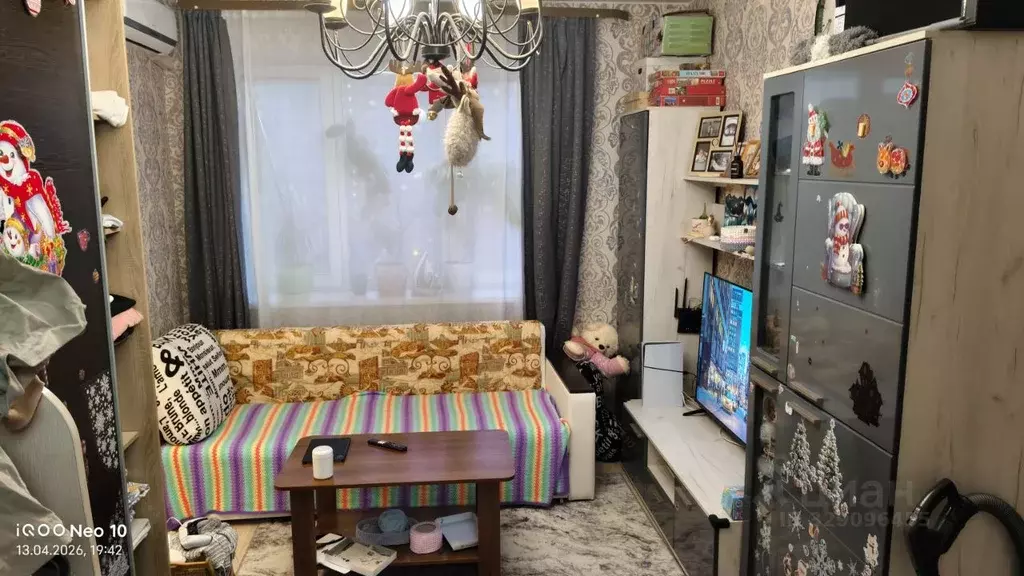 1-к кв. Московская область, Лосино-Петровский городской округ, ... - Фото 1