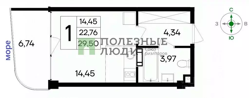 Студия Крым, Сакский район, Лесновское с/пос, с. Прибрежное ул. ... - Фото 2