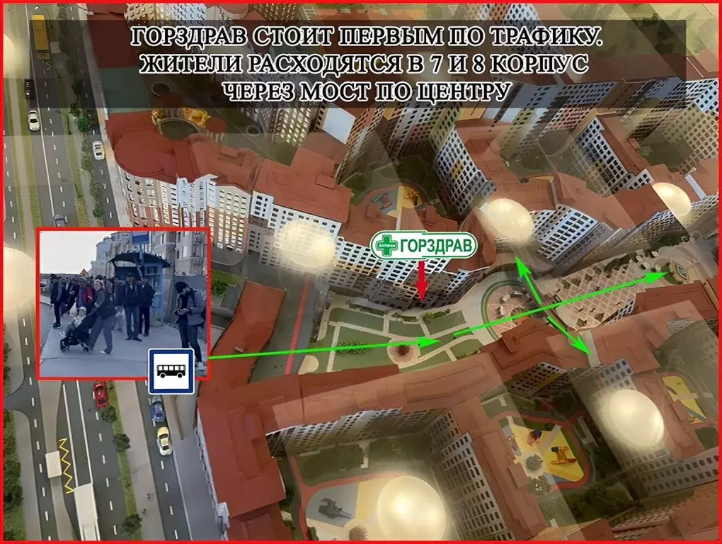 Помещение свободного назначения в Московская область, Ленинский ... - Фото 0