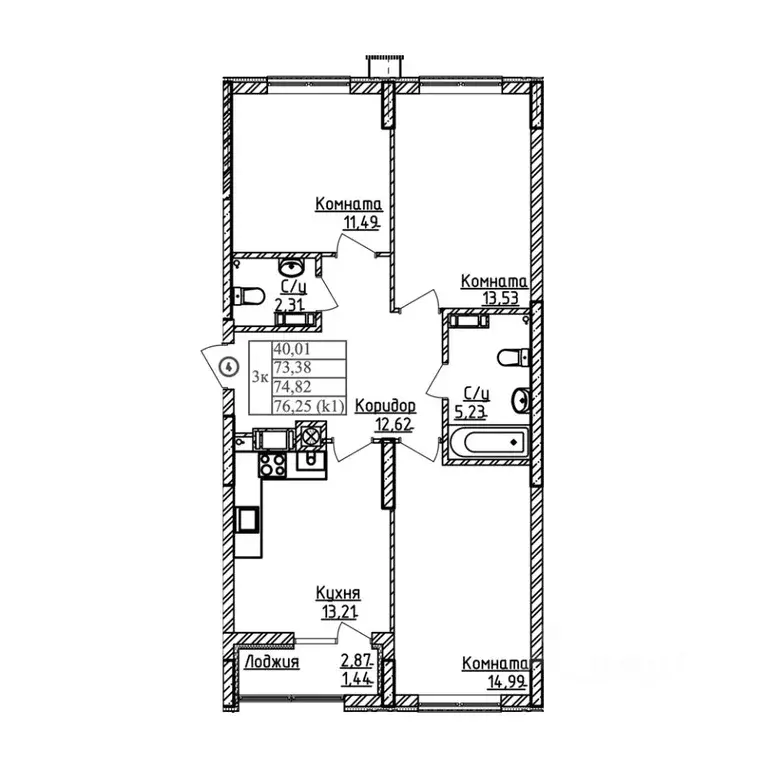 3-к кв. Калининградская область, Калининград ул. Дубовая Аллея (74.82 ... - Фото 1