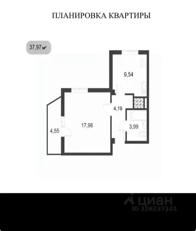 1-к кв. Нижегородская область, Кстово ул. Сутырина, 9 (35.7 м) - Фото 2