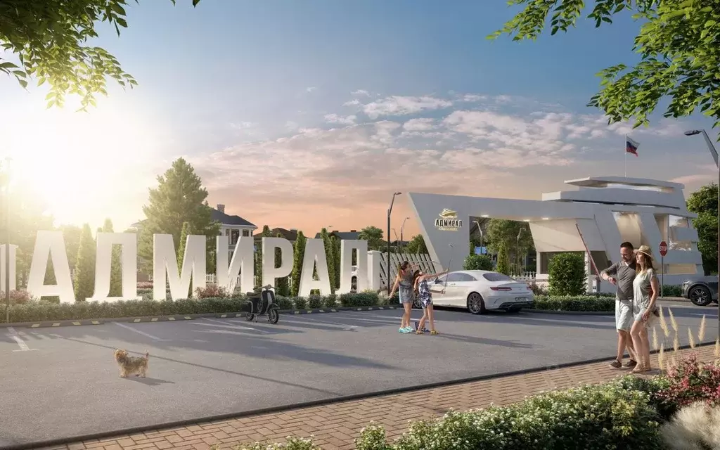 Участок в Московская область, Раменский муниципальный округ, Адмирал ... - Фото 2