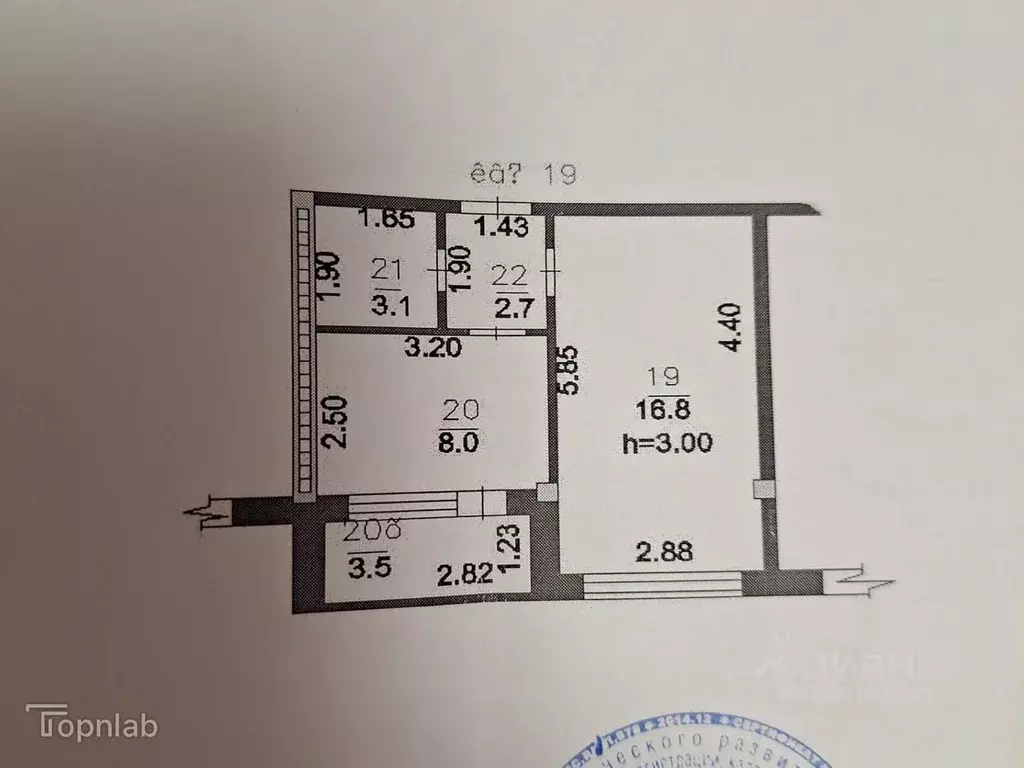 1-к кв. Ростовская область, Ростов-на-Дону ул. Кочубея, 2 (30.6 м) - Фото 1