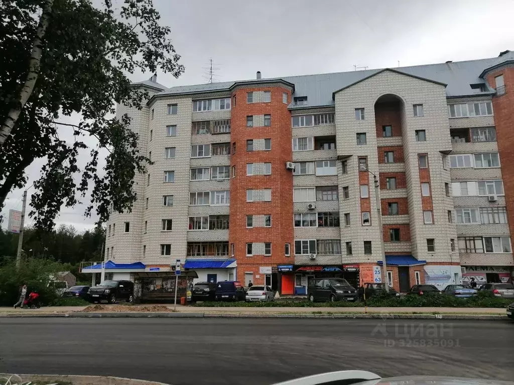 Помещение свободного назначения в Коми, Сыктывкар ул. Морозова, 100 ... - Фото 1