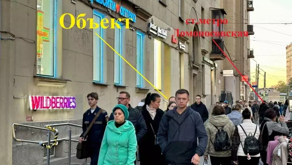 Помещение свободного назначения в Санкт-Петербург ул. Бабушкина, 73 ... - Фото 2