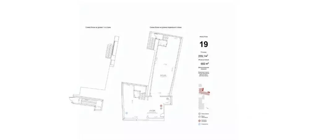 Помещение свободного назначения в Москва ул. Солянка, 2/6 (209 м) - Фото 2