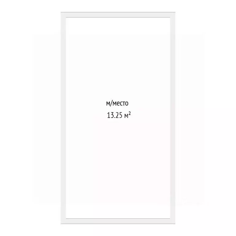 Гараж в Тюменская область, Тюмень ул. Евгения Войнова, 7 (13 м) - Фото 1