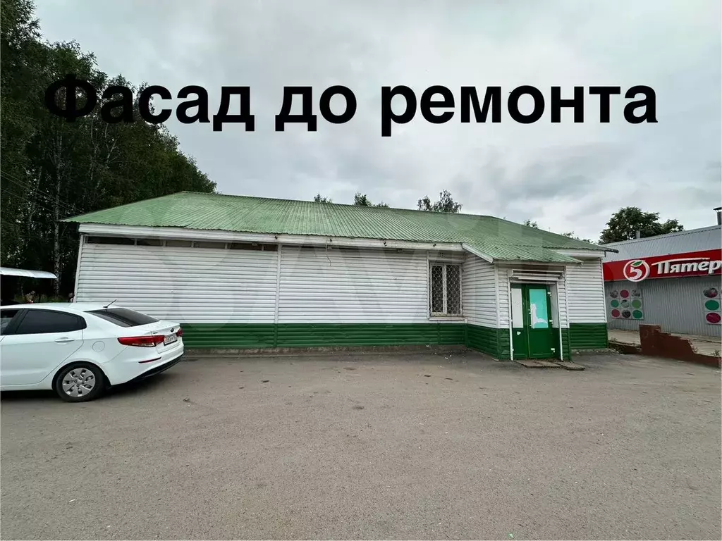 Свободного назначения, 60 м - Фото 0