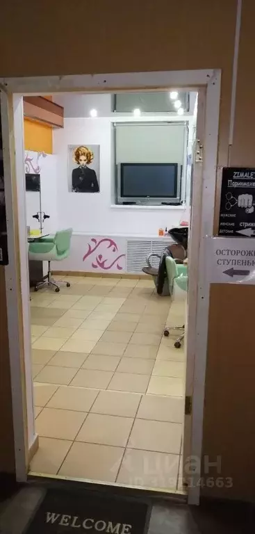 Помещение свободного назначения в Коми, Воркута ул. Суворова, 30/1 (40 ... - Фото 0