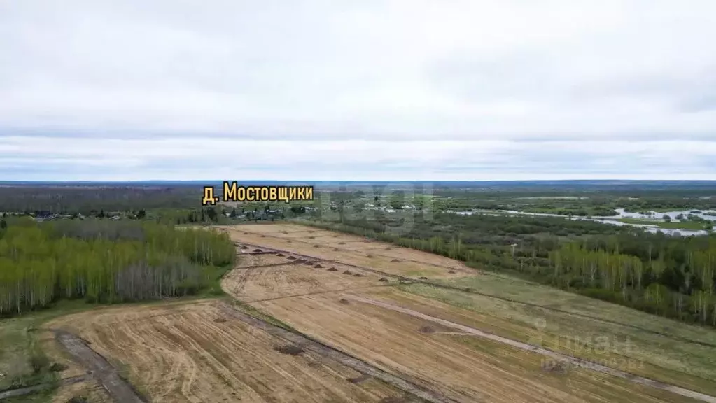 Участок в Свердловская область, Тугулымский муниципальный округ, ... - Фото 1
