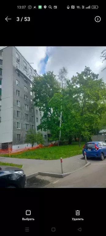 Продаётся 3-к квартира, 65.4 м - Фото 0