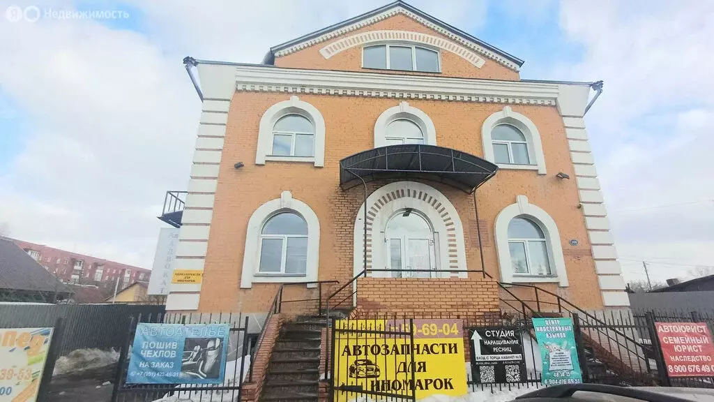 Офис (42 м) - Фото 1