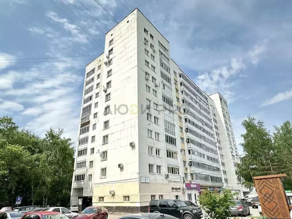 3-к кв. Башкортостан, Уфа ул. Менделеева, 217 (83.0 м) - Фото 1