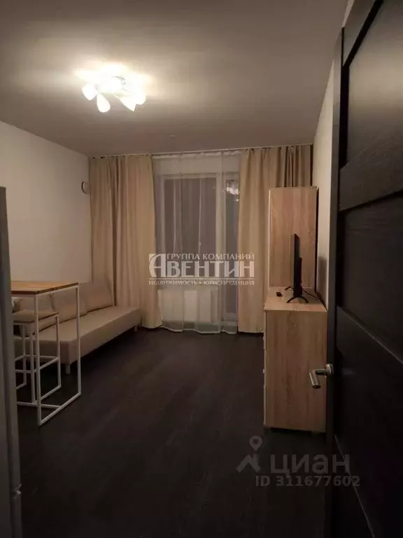 Студия Санкт-Петербург ул. Верхне-Каменская, 11к1 (25.0 м) - Фото 1