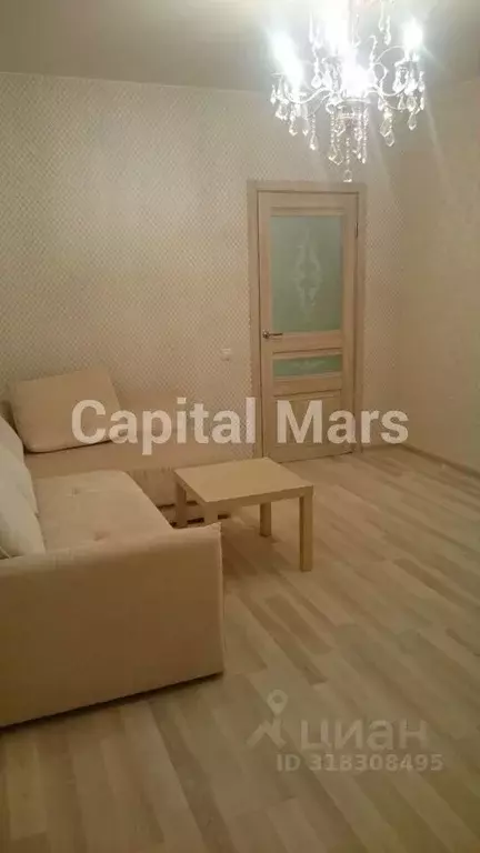 1-к кв. Санкт-Петербург просп. Обуховской обороны, 110К1 (41.0 м) - Фото 1