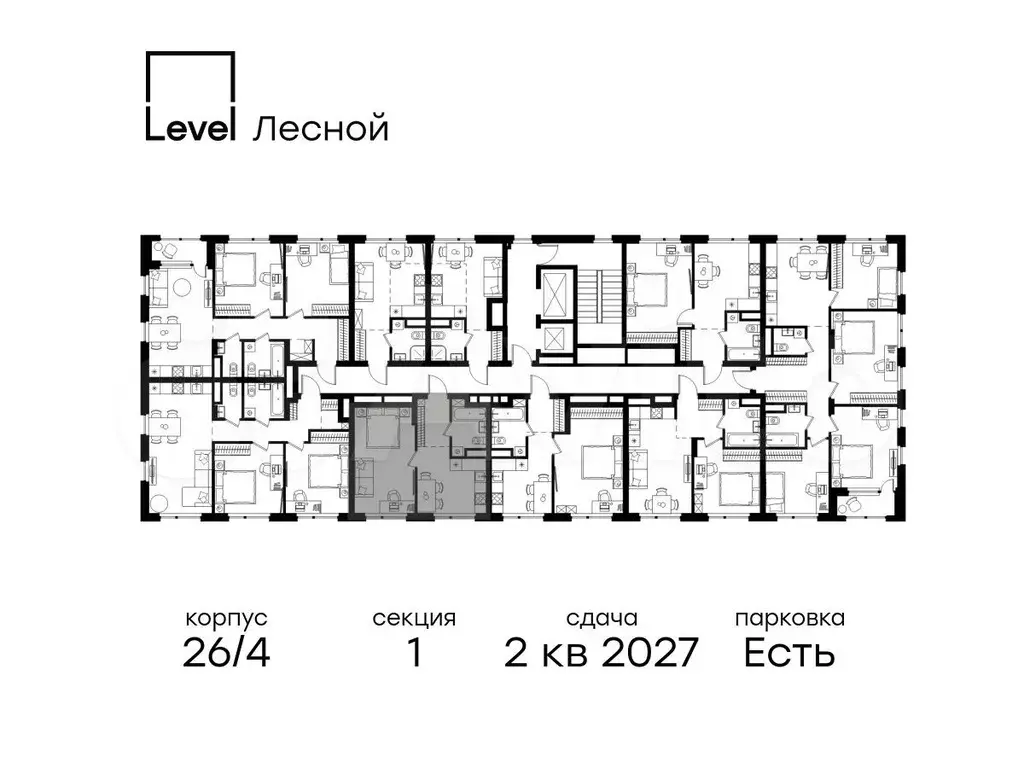 1-к. квартира, 36,1 м, 6/15 эт. - Фото 1