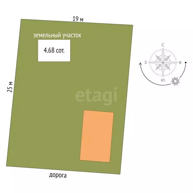 Дом в Тюмень, СНТ Текстильщик, Ягодная улица (39.3 м) - Фото 2