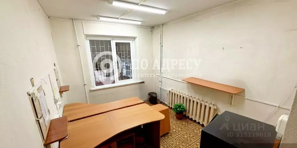 Помещение свободного назначения в Саратовская область, Саратов ул. ... - Фото 0