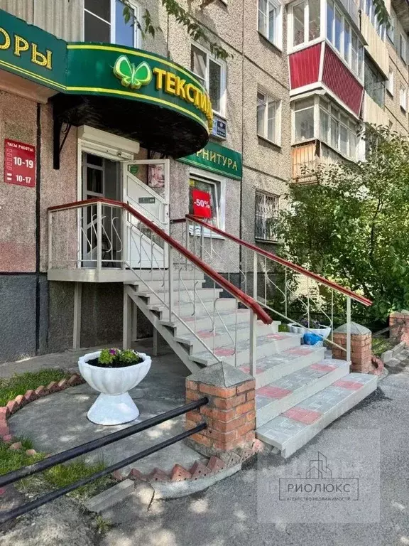 Помещение свободного назначения в Челябинская область, Челябинск ул. ... - Фото 2