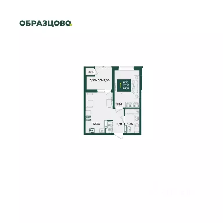 1-к кв. Краснодарский край, Краснодар Образцово мкр,  (36.18 м) - Фото 0